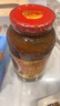 李锦记 鲜香黄豆酱808g 非转基因黄豆  豆香咸鲜 蘸拌焖炖炒 调味酱料 实拍图