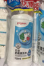 贝亲（Pigeon）奶瓶清洗剂 婴儿专用 奶嘴玩具果蔬清洁1300ml 囤货装 PL156 实拍图