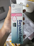 Bepanthen贝乐欣护臀膏家用外出组合(100g*3+30g*1) 婴儿专用防红屁股闷汗 实拍图