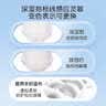 可孚成人纸尿裤老人尿不湿大码纸尿片老年人专用拉拉裤女士男士医用成人纸尿裤L码 实拍图