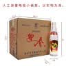 迎春酒 经典老迎春酱香型白酒 42度 500ml*12瓶 整箱装 送礼 实拍图