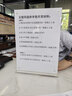 兄弟（brother）DCP-L2548DW黑白家用办公激光打印机（34页/分钟 无线 自动输稿 连续复印扫描一体）2550dw升级款 实拍图