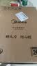 美的（Midea）电磁炉家用 大功率家用电磁灶猛火爆炒耐用防水面板 八档火力纤薄电池炉 行业爆款 【单灶】大面板定时 实拍图