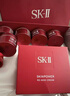 SK-II大红瓶面霜80g乳液抗皱紧致护肤品套装礼盒sk2化妆品生日礼物女 实拍图