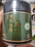 和风宇治抹茶粉五十铃30g/罐日本式100%纯抹茶粉冲饮家用烘焙茶道点茶 实拍图