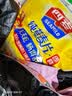 西麦 即食燕麦片618g 营养早餐代餐牛奶好搭档膳食纤维无额外添加蔗糖 实拍图