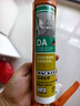 瓦克（WACKER）DA防霉玻璃胶厨卫密封胶防水美容胶中性硅胶马桶封边胶水浅灰1支 实拍图