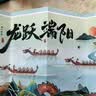 中大惠农端午节礼品卡购物卡券礼品册兑中粮米面油粽子礼盒提货礼券1500型 实拍图