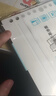 国誉（KOKUYO）【热门商品】B5/100张/4本装活页纸Campus活页本替芯高考笔记本活页纸8mm横线26行1WCN-CLL1110 实拍图
