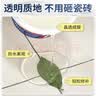 沃特浦外墙透明防水胶卫生间防水涂料屋顶渗水补漏房顶耐高温防冻材料   实拍图