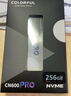 七彩虹（Colorful）256GB SSD固态硬盘 M.2接口(NVMe协议) CN600 PRO系列PCIe 3.0 x4 TLC颗粒 实拍图