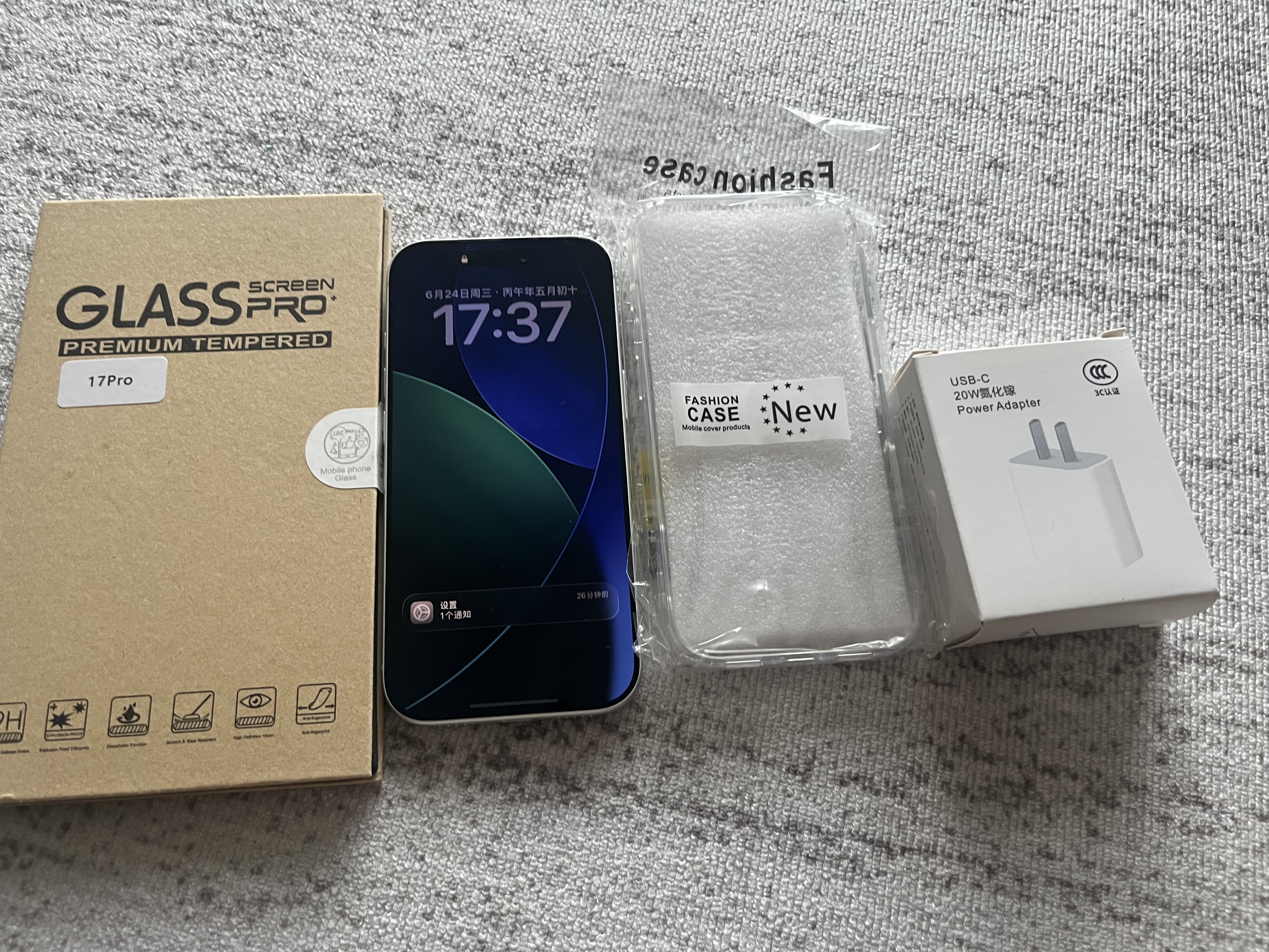 苹果17pro【活动款限售】Apple iphone17pro 17pro 手机apple 苹果 手机 苹果17Pro  6.3英寸   银色 512GB【超长质保+豪华大礼包】 晒单实拍图