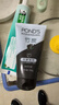 旁氏（POND'S）竹炭控油净透洁面乳150g 洗面奶男女去角质38节礼物 520礼物 实拍图