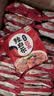 农心辣白菜20连包辛拉面速食泡面夜宵汤面方便面袋装整箱 实拍图