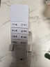 Accoona适用好太太HOTATA电动晾衣架遥控器万能通用第二三四代自动升降智能晒衣杆凉专用t1221 实拍图