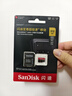 闪迪（SanDisk）512GB TF（MicroSD）内存卡 A2 4K V30 U3 C10 至尊超极速移动存储卡 读速200MB/s 写速140MB/s 实拍图