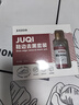 巨奇鞋边去黑剂白鞋边蹭痕黑印去除污清洗剂神器修复鞋边划痕清洁套装 实拍图
