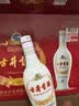 古井贡酒 老瓷贡 浓香型白酒 50度 250mL*12瓶 整箱装 实拍图
