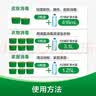 滴露（Dettol）消毒液消毒水衣物除菌液洗衣服地板杀菌除螨消毒喷雾片非84次氯酸 【超值量贩】滴露消毒液5L 实拍图