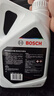 博世（BOSCH）有机长效汽车防冻液发动机冷却液 养车保养 冰点-45℃ 2L（绿色） 实拍图