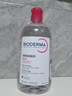 贝德玛（BIODERMA）粉水敏感肌洗卸温和不伤肤卸妆水水润清爽500ml*3 实拍图