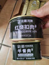北戴河（BDH）罐头食品组合装约12斤 防灾应急食品家庭应急户外方便食品方便面 实拍图