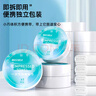四万公里一次性压缩毛巾60粒加大加厚洗脸巾独立包装酒店一次性旅行用品 实拍图