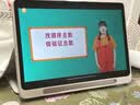 学而思学习机P4焕新款 学习平板 AI学习机 护眼好屏 全年龄段 校内同步课12.1英寸 6+128G 实拍图