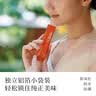 喜纯苹果黄芪膏水免煮素颜水养熬夜女性生茶包元气饮210g 实拍图