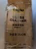 德联（DELIAN）汽车玻璃水去油膜雨刮水特斯拉奔驰奥迪宝马大众专用原厂清洗液剂 0℃ 2L*4瓶 实拍图