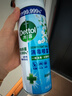 滴露（Dettol）消毒喷雾454ml*3瓶（铃兰*2+柑橘*1）鞋子除臭杀菌喷雾马桶消毒 实拍图