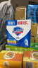 舒肤佳香皂115g*3块皂(纯白+柠檬+薰衣草)99.9%除菌沐浴皂 新旧包装随机 实拍图