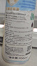 妙思乐婴幼儿洗发沐浴露二合一200ml 儿童洗发水沐浴露法国原装进口 实拍图