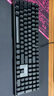 CHERRY樱桃MX3.0S机械键盘 游戏键盘 电竞键盘 有线办公电脑键盘108键 侧刻键帽 合金外壳 实拍图