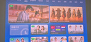 极米（XGIMI）Z9X 4K 高亮版 全新轻薄4K光学变焦三色激光投影1500CVIA 真实高亮家用智能云台投影仪 国家补贴 实拍图