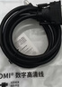 绿联HDMI转DVI连接线4K60Hz DVI转HDMI高清线双向互转笔记本电脑投影仪显示器视频转换线 1.5米11150 实拍图