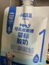 小鹿蓝蓝 热门商品DHA脆脆仙贝香米饼 儿童零食脆米饼米果饼干 120g 实拍图