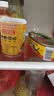 珠江桥豆豉鲮鱼罐头207g*3 中粮出品 实拍图
