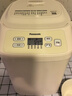 松下（Panasonic）魔法小白桶家用烤面包机揉面和面机可预约家用SD-PN100面包机 实拍图