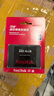 闪迪（SanDisk）480GB SSD固态硬盘535MB/s读速PLUS性能加强版SATA接口2.5英寸TLC颗粒台式机笔记本扩容电脑升级 实拍图