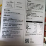 光合星球babycare儿童零食无糖棒棒糖 棒棒糖果零食草莓味78g 无添加砂糖 实拍图