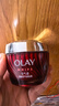 玉兰油（OLAY）大红瓶空气霜50g紧致抗皱护肤品保湿面霜生日礼物送女友 实拍图