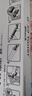 格赞NPG-59墨粉盒适用佳能2204n粉盒2224N/L墨盒2425/N硒鼓2002G/L 2204L 2202g/L/n/dn 2206n/i/ad打印机墨粉2支 实拍图