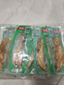 有友 泡椒凤爪 山椒味28g*10支 单个装休闲追剧办公室小吃零食经典 实拍图