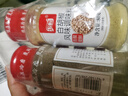 乐畅白黑胡椒粉组合160g 无硫熏 海南白胡椒面调味料炒菜煲汤香辛料 实拍图