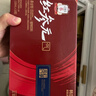 正官庄人参红参液原装进口红参元气饮100ml*10瓶 含皂苷 营养滋补礼品 实拍图