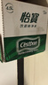 怡宝纯净水4.5L*4瓶整箱大桶装饮用水非矿泉水 泡茶煲汤 租房实用 实拍图