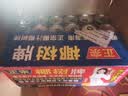 椰树海南正宗椰树牌椰子汁椰奶椰子水植物蛋白饮料整箱饮料包装随机发 椰子汁椰奶245ml*24罐/箱 实拍图