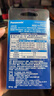 爱乐普（eneloop）【20周年限量版】高性能镍氢充电电池5号五号4节+充电器套装适用仪器/相机/玩具/游戏手柄/键鼠等 实拍图