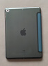 CangHua 适用ipad Air2/1保护套9.7英寸 通用iPad6/5保护壳苹果平板电脑三折支架超薄全包防摔皮套 实拍图